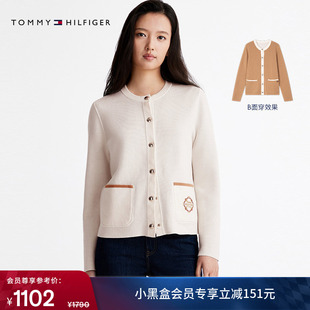Tommy秋冬女装 外套 双面穿气质休闲通勤徽章刺绣针织圆领开衫