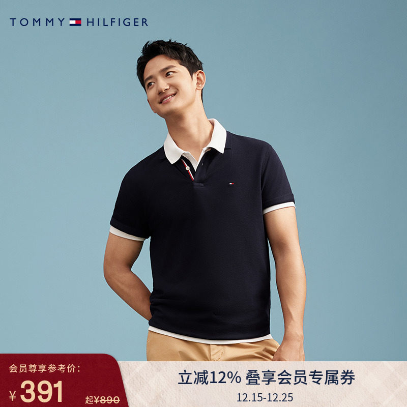 Tommy男撞色门襟珠地网眼POLO衫
