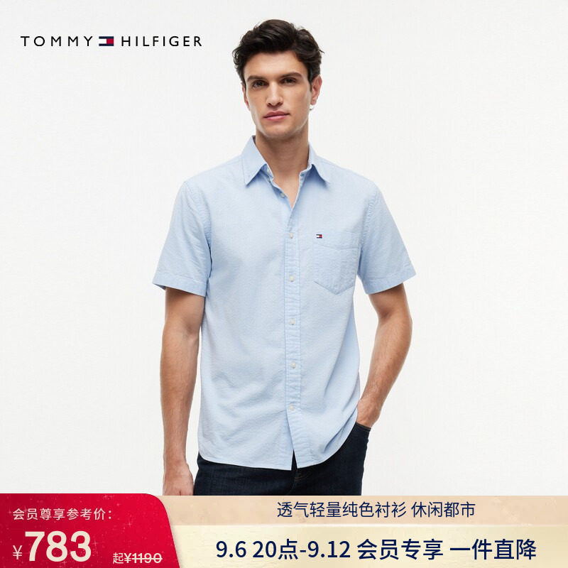 Tommy男装纯棉泡泡纱短袖衬衫图片