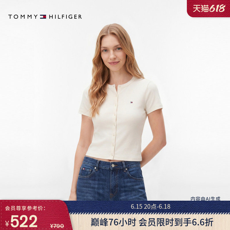 Tommy女装纯棉纽扣圆领短袖开衫