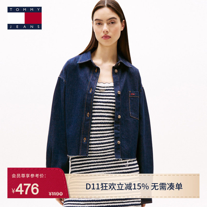 Tommy女装纯棉复古短款牛仔衬衫