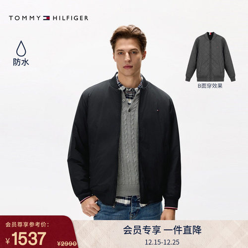 Tommy男装双面穿棒球轻薄棉服