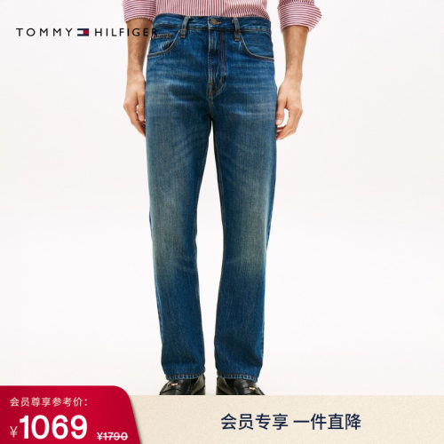 Tommy男装纯棉猫须直筒牛仔裤