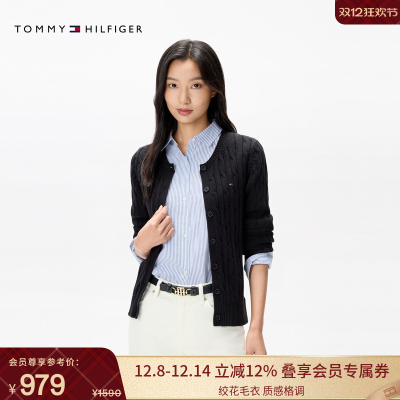 Tommy女装纯棉绞花肌理圆领开衫