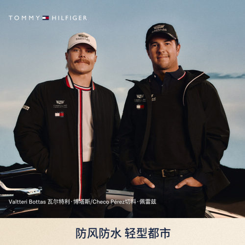 Tommy男装印花赛车棒球夹克外套