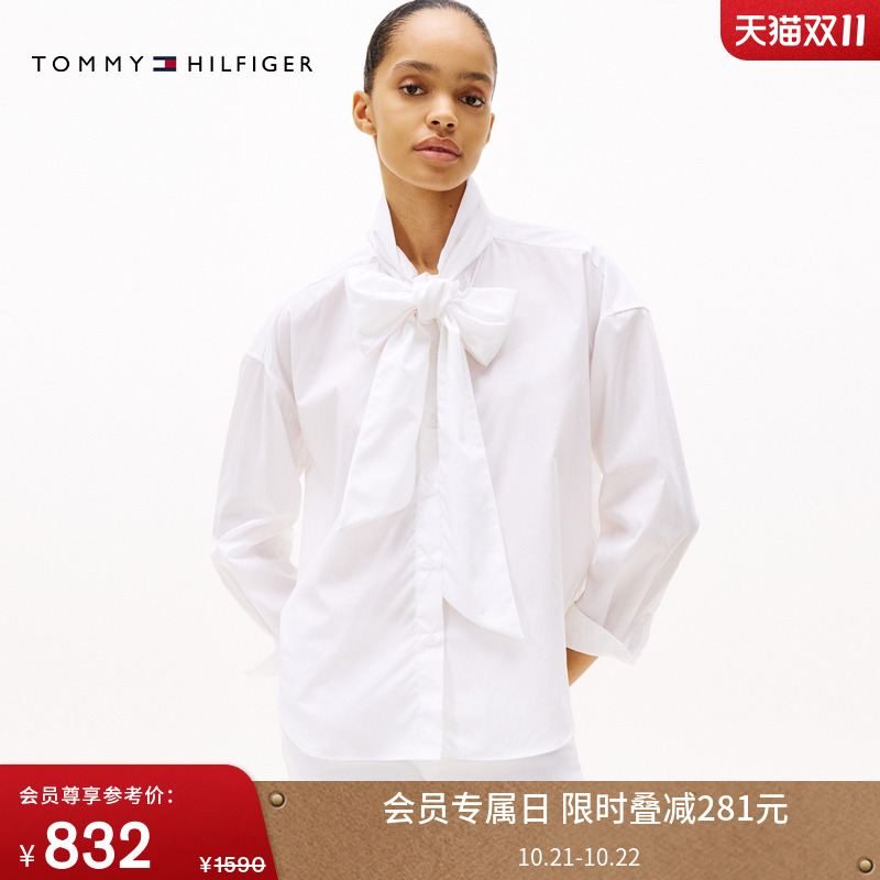 Tommy女装纯棉蝴蝶结领宽松衬衫