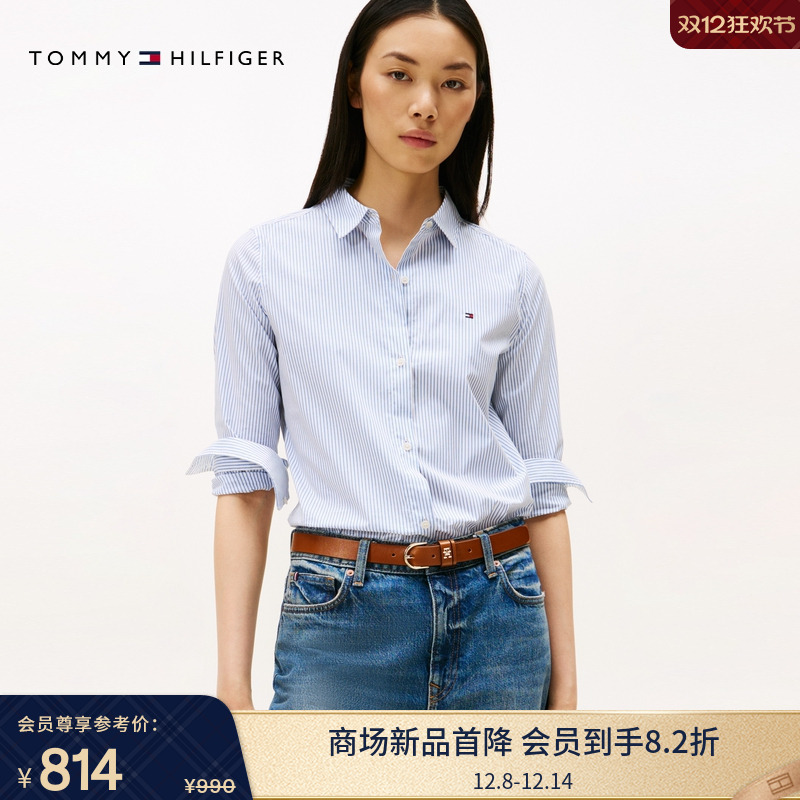 Tommy25秋冬新款女装府绸商务休闲通勤绣标条纹合身长袖衬衫外套