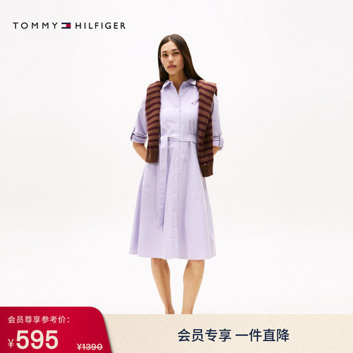 Tommy女装纯棉牛津纺宽松衬衫裙