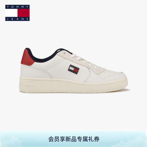 Tommy男装撞色拼接休闲运动板鞋