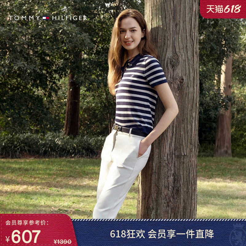 Tommy26春夏新款女装四季款商务条纹腰带弹力直筒修身九分休闲裤