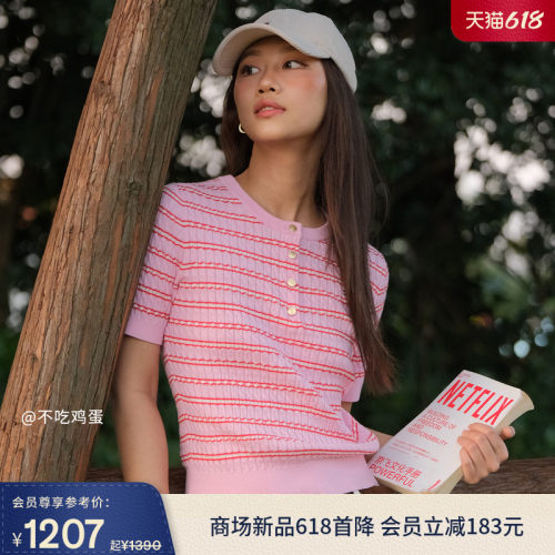 Tommy女纯棉绞花圆领半襟针织衫