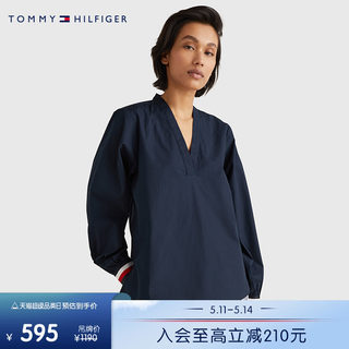 Tommy 秋冬女装纯棉休闲通勤V领宽松遮肉长袖衬衫上衣WW0WW33495