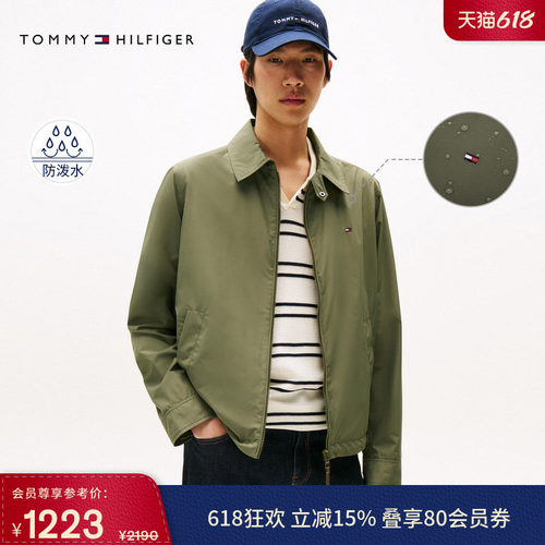 Tommy男装商务翻领行政夹克外套