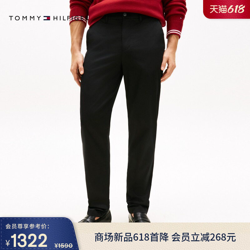 Tommy26春夏新款男装光泽轻薄色丁易打理通勤直筒休闲裤西裤长裤