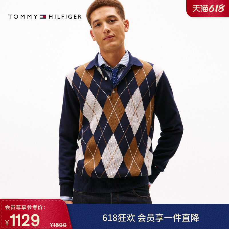 Tommy26春夏男装纯棉通勤撞色菱格宽松POLO针织衫毛衣运动员同款