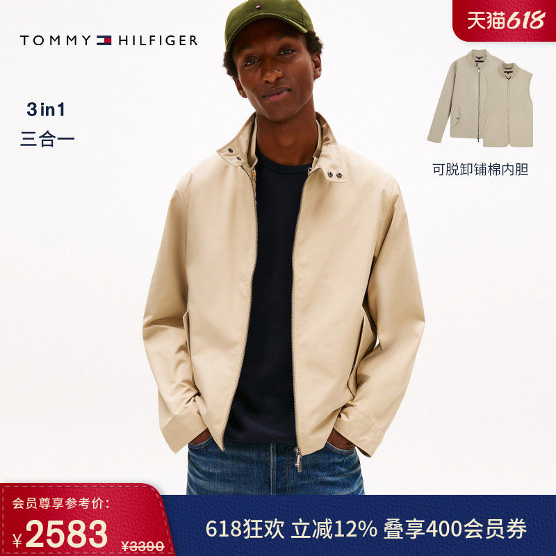 Tommy26新款男装三合一商务休闲立领行政哈灵顿轻薄棉服夹克外套