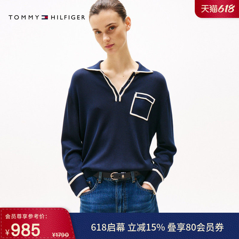 Tommy秋冬女装含桑蚕丝复古通勤学院镶边宽松薄款POLO长袖针织衫