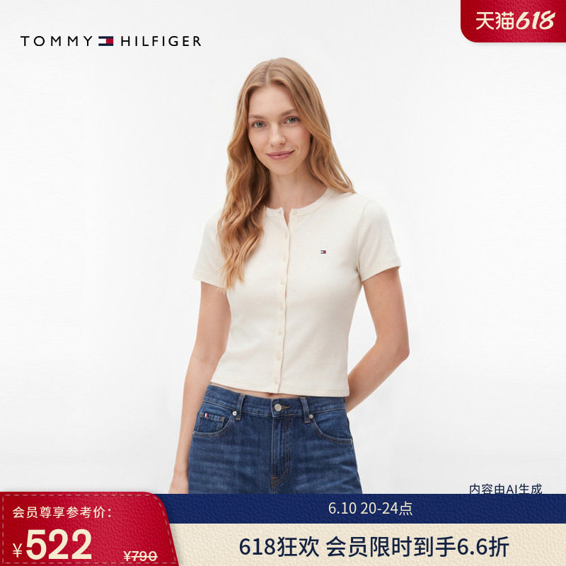 Tommy女装纯棉纽扣圆领短袖开衫