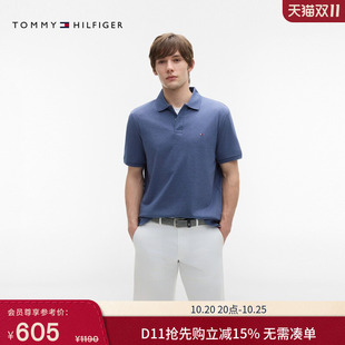 Tommy26春夏男装纯棉平纹针织柔顺双面布商务纯色短袖T恤POLO衫