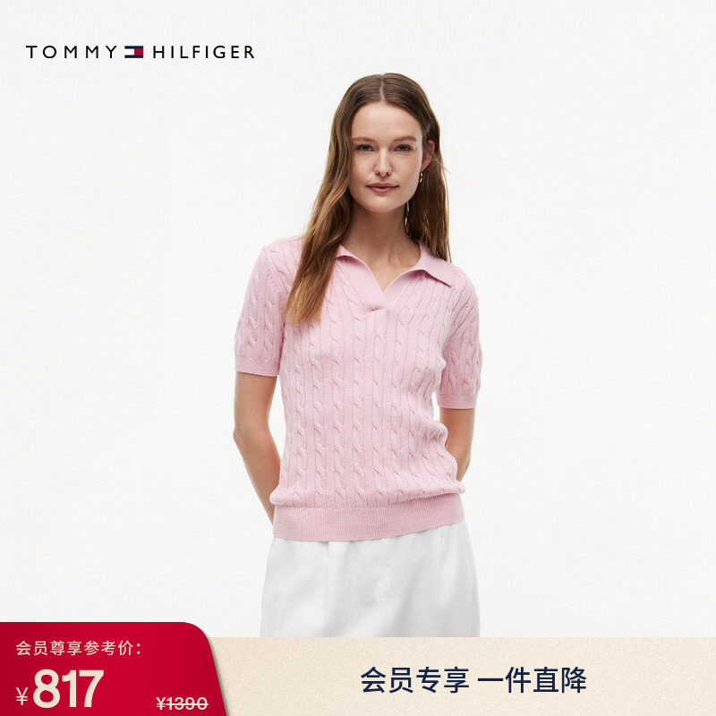 Tommy26夏季新款女装纯棉绞花肌理优雅海鸥领麻花短袖POLO针织衫