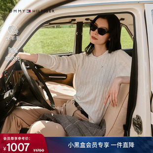含羊毛条纹毛衣纯色麻花圆领针织开衫 Tommy秋冬女装 绞花肌理