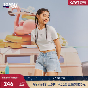 Tommy 休闲 纯棉平纹针织净色打底刺绣T恤17828 美式 24春夏女装