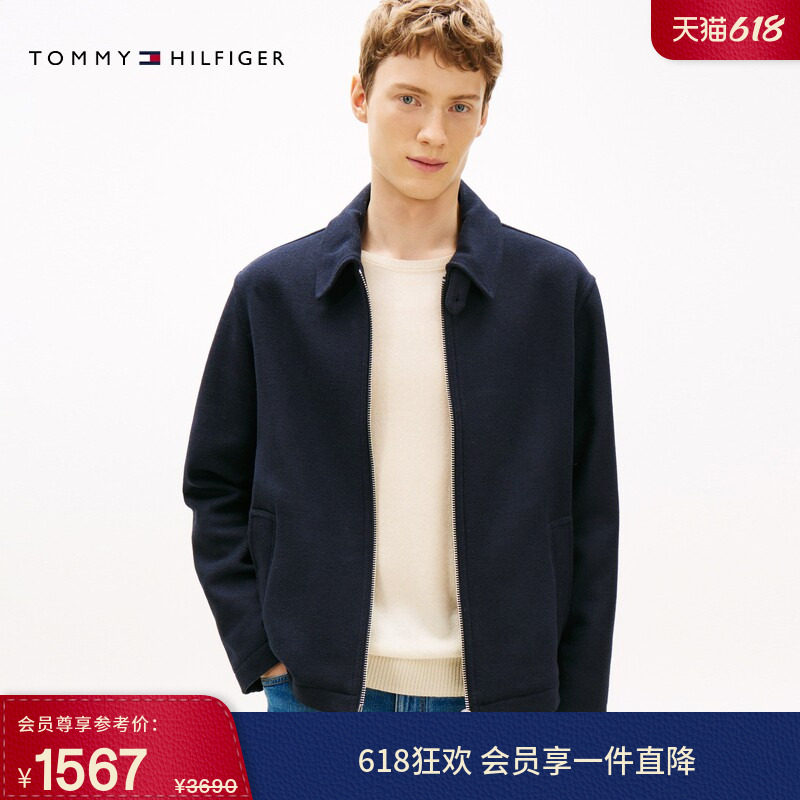 Tommy秋冬男女羊毛混纺商务休闲青年通勤拉链翻领行政大衣外套