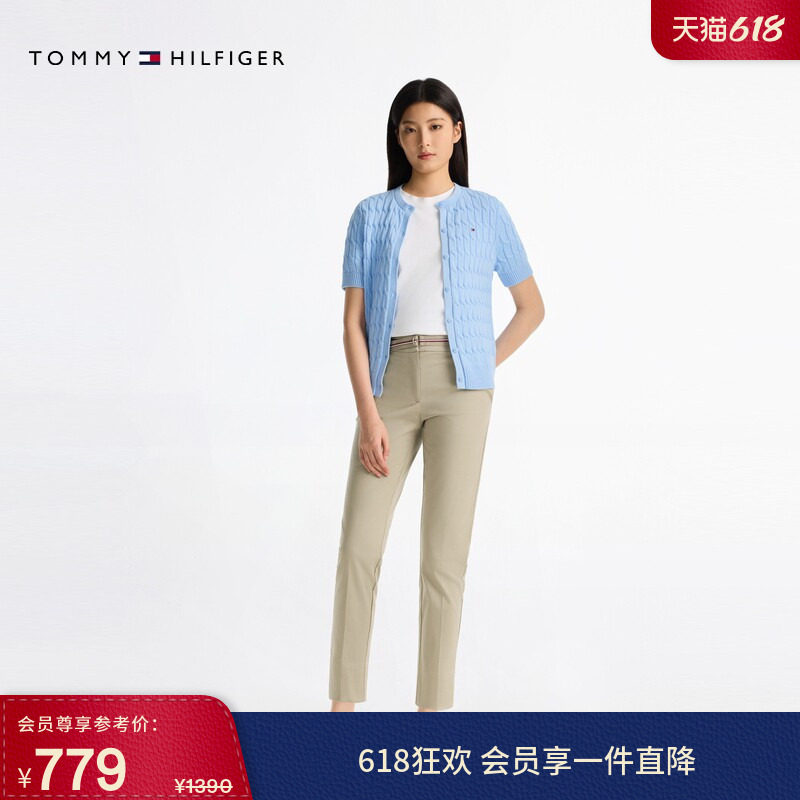 Tommy春夏女装莱赛尔弹力斜纹条纹腰带商务通勤修身伦敦裤休闲裤