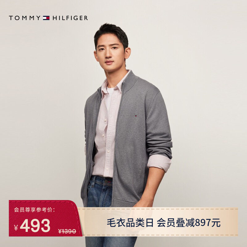 Tommy男装丝羊绒混纺针织开衫