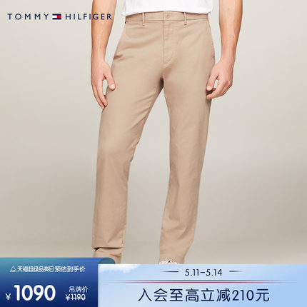 【斜纹微弹】Tommy 24新款春夏男经典一字袋绣标合身休闲裤35152