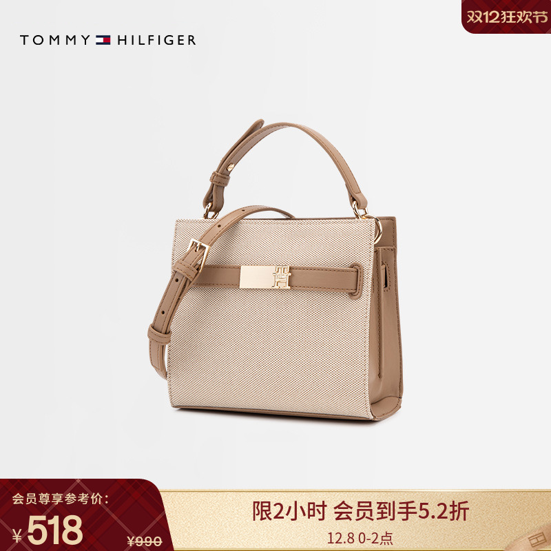 【礼物】Tommy25秋冬女休闲通勤金属字母手提方包单肩斜挎包