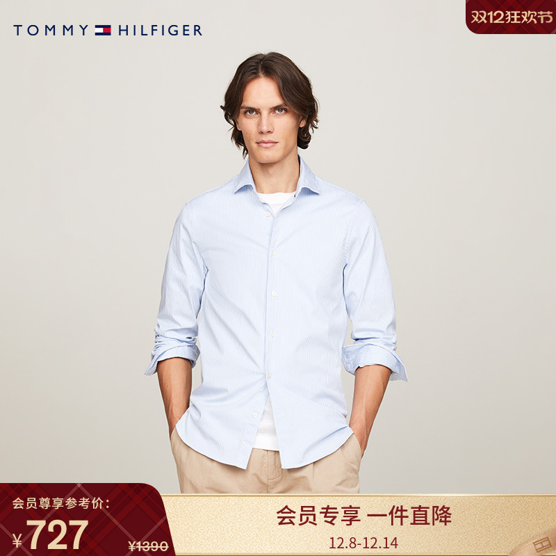 Tommy男府绸通勤细条纹修身衬衫