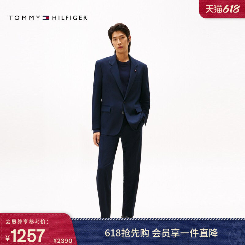 Tommy LARDINI秋冬男含羊毛商务正装晚宴手工制绅士休闲西裤长裤