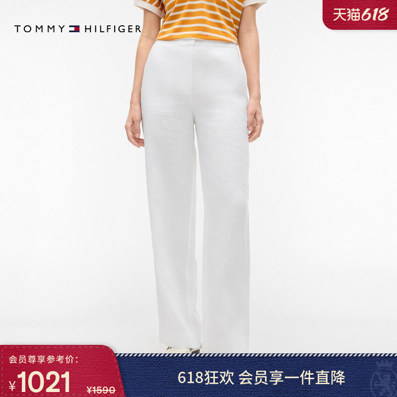 Tommy26春夏新款女装舒适亚麻混纺半松紧腰直筒垂顺休闲裤长裤