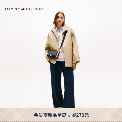 Tommy女装莫代尔混纺直筒针织裤