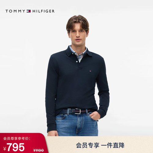 Tommy男装通勤纯色修身长袖POLO