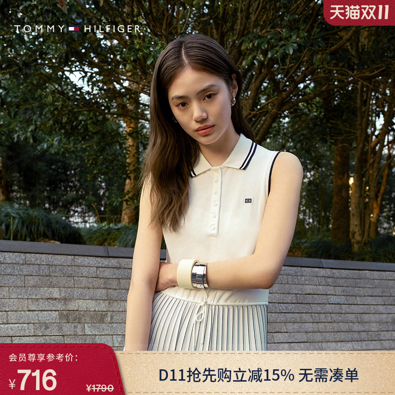 【无袖百褶】Tommy春夏女装气质度假收腰显瘦镶边长裙POLO连