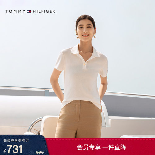 Tommy女装纯棉金扣修身短袖POLO