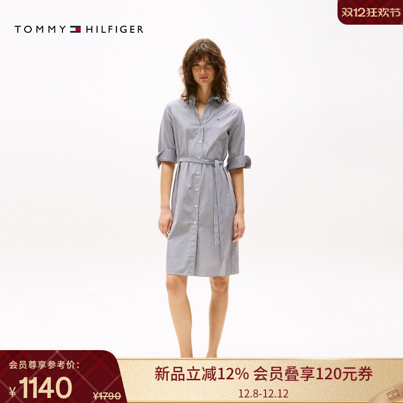 Tommy女装纯棉V领收腰衬衫裙
