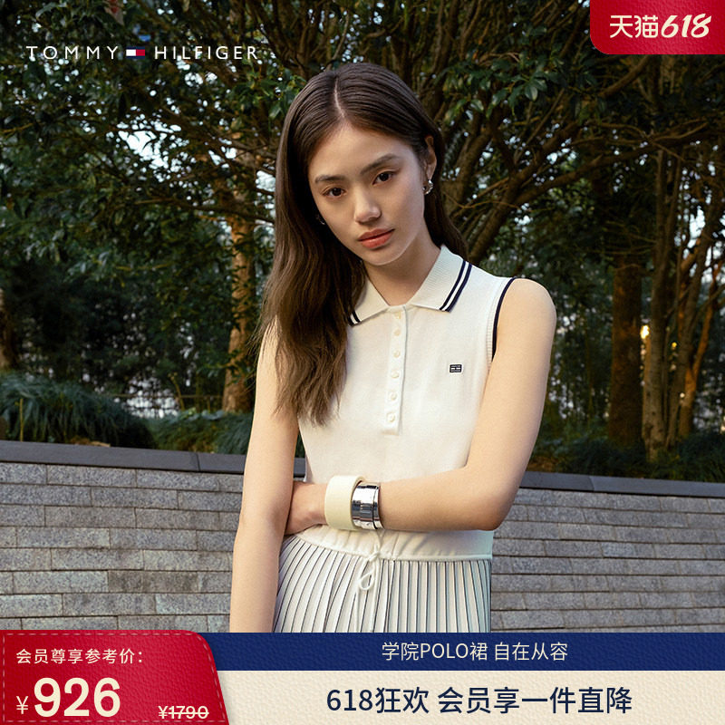【无袖百褶】Tommy春夏女装气质度假收腰显瘦镶边长裙POLO连衣裙