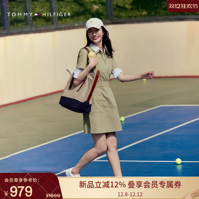 Tommy女装斜纹工装风收腰衬衫裙