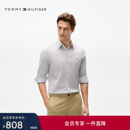 Tommy男装纯棉满印修身长袖衬衫