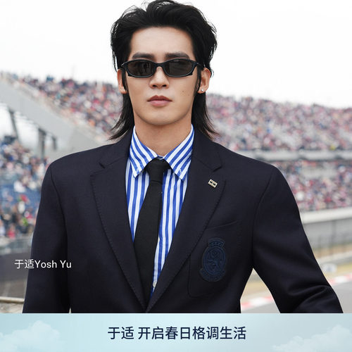 Tommy男装重磅羊毛斜纹休闲西装