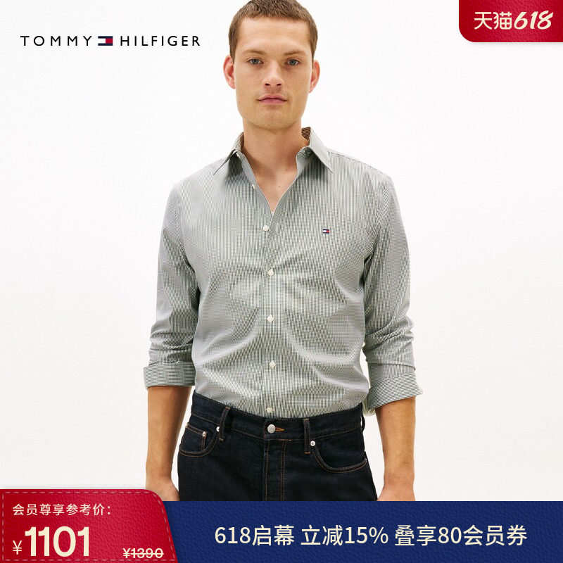 【520礼物】Tommy26春夏男装免烫纯棉商务休闲亚洲版格子长袖衬衫
