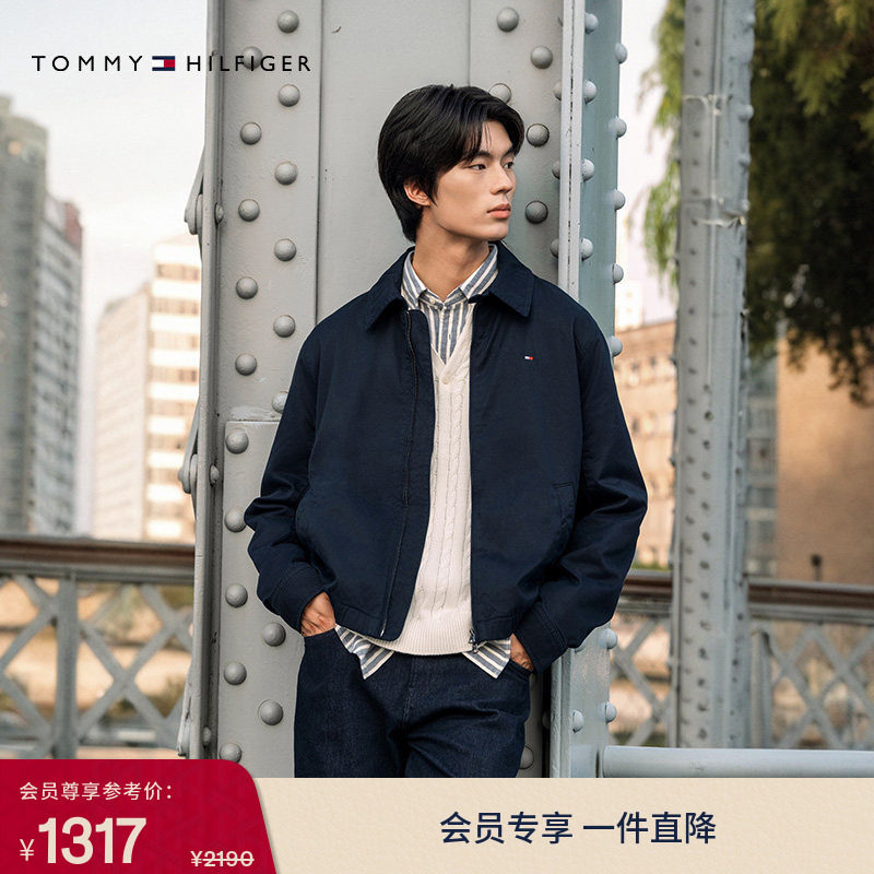 Tommy秋冬男女经典简约绣标商务休闲通勤拉链翻领行政夹克外套