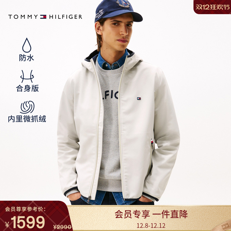 Tommy男装防水微抓绒冲锋夹克