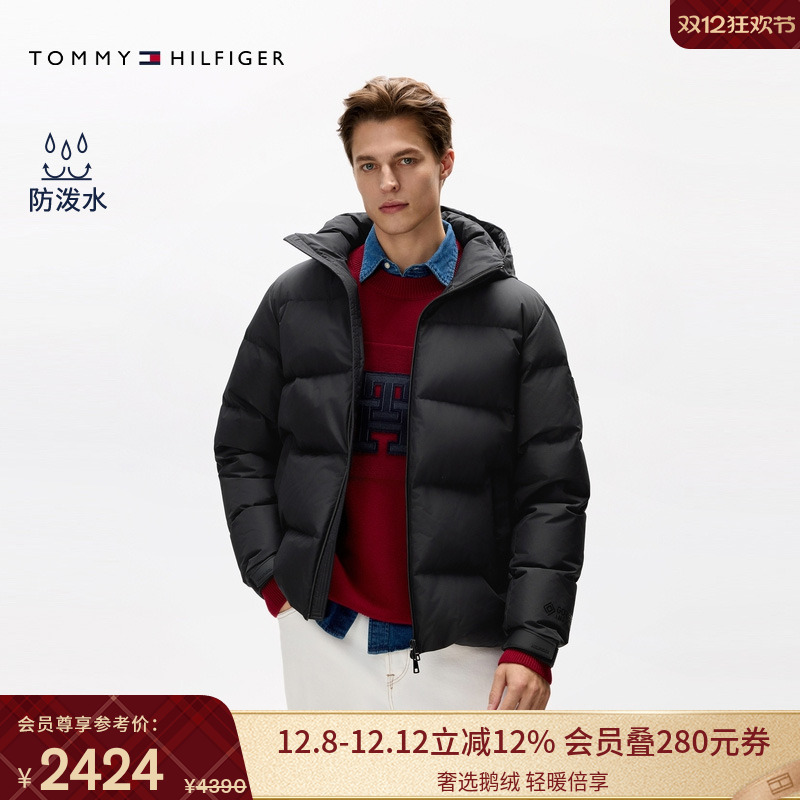 Tommy男装可拆卸帽90鹅绒羽绒服