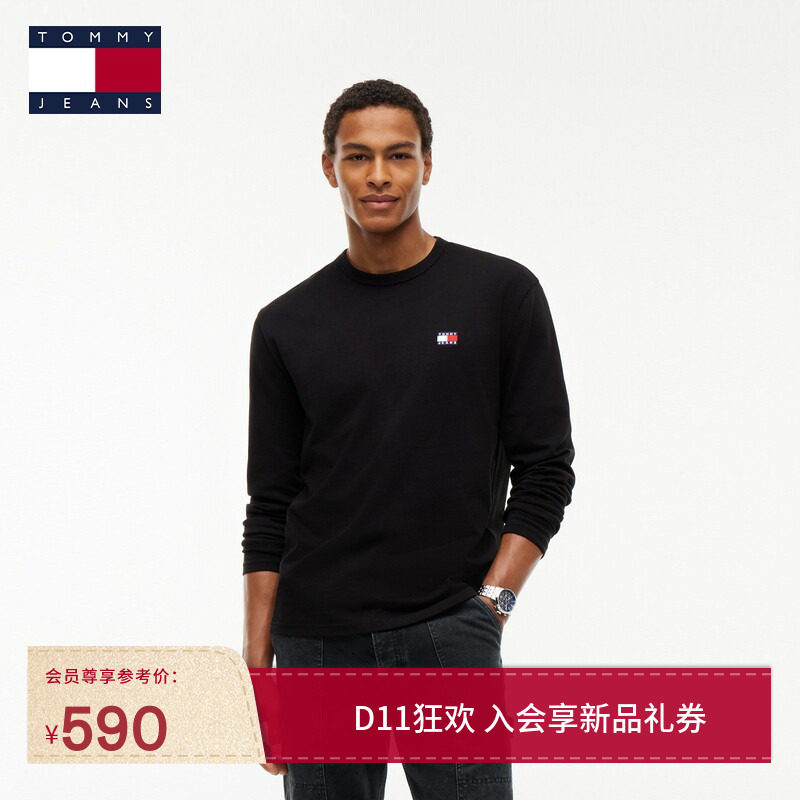 Tommy26秋冬新款男装纯棉潮流休闲刺绣圆领正肩内搭长袖T恤上衣
