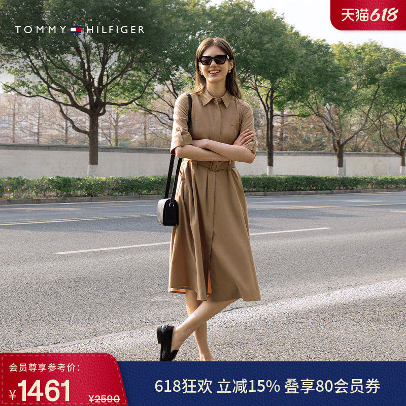 Tommy春夏女装含桑蚕丝气质休闲轻薄七分袖收腰显瘦衬衫裙连衣裙