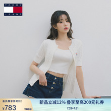 【张元英同款】Tommy25新款春夏女装圆领麻花短袖针织开衫20381